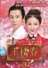 キャッスル ミステリー作家のNY事件簿(87枚セット)シーズン1、2、3、4