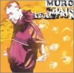 2025年最新】muro chain reactionの人気アイテム - メルカリ