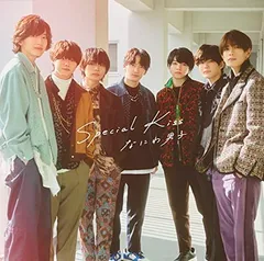 Special Kiss (初回生産限定盤?) (CD+Blu-ray)