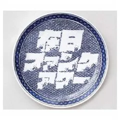 2025年最新】在日ファンクの人気アイテム - メルカリ