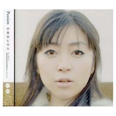 V-POSITION エスカレーション CD 廃盤 レア - メルカリ