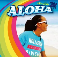 ALOHAのサムネイル