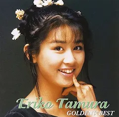 2025年最新】田村英里子の人気アイテム - メルカリ