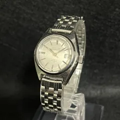 2026年最新】シチズンコスモスターの人気アイテム - メルカリ