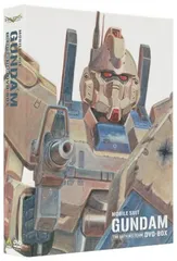 2026年最新】ガンダム08小隊 dvd初回限定生産の人気アイテム - メルカリ