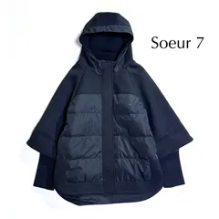2026年最新】スール7 ダウンコートの人気アイテム - メルカリ