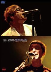 Item thumbnail for item b480a388-0fe9-4495-8f81-ac29a6d10bf3