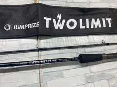 2025年最新】ツーリミット97の人気アイテム - メルカリ