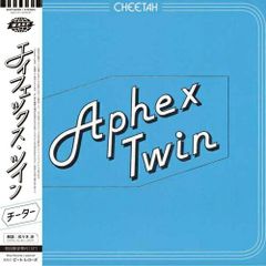 貴重 カセットテープ Aphex Twin エイフェックス・ツイン 85-92 - メルカリ