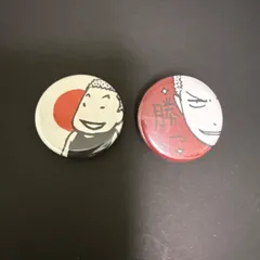 2025年最新】イノウエバッチの人気アイテム - メルカリ