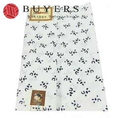 2025年最新】浴衣 反物 訳ありの人気アイテム - メルカリ