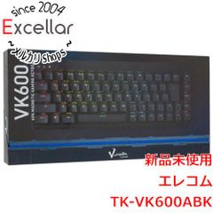 家庭用レーザー彫刻機 【美品】WAINLUX 青色レーザー印刷機 本体 