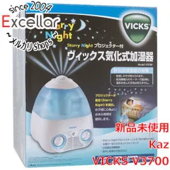 2026年最新】Kaz カズ 気化式加湿器の人気アイテム - メルカリ