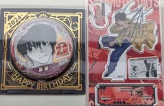 2025年最新】サカモトデイズ 南雲 バースデーの人気アイテム - メルカリ