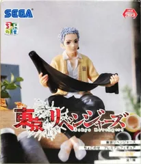 2025年最新】三ツ谷 ちょこのせの人気アイテム - メルカリ