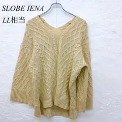 e5968 【スローブイエナ】 ケーブル編みニット ベージュ LL相当 立体感のある編み地とゆったりシルエットが魅力のセーター