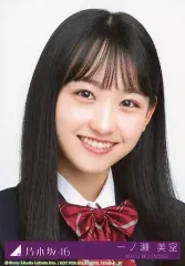 【中古】生写真(乃木坂46) 37：一ノ瀬美空/CD「Actually...」初回仕様限定盤(TYPE-B)(SRCL-12102)封入特典生写真