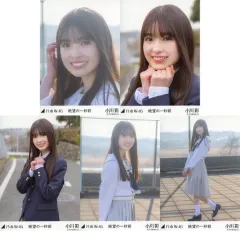 【中古】生写真(乃木坂46) ◇小川彩/「絶望の一秒前」MV WebShop 限定個別生写真 5種コンプリートセット