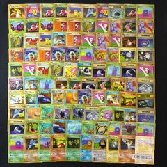 ポケモンカード バトルサーチャー XY 4枚セット まとめ売り - メルカリ