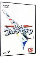 2025年最新】森次 晃嗣の人気アイテム - メルカリ