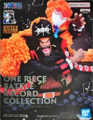 2025年最新】BATTLE record collection 黒ひげの人気アイテム - メルカリ