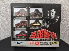 2025年最新】チョロq 西部警察の人気アイテム - メルカリ