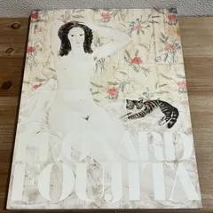 2025年最新】藤田嗣治の人気アイテム - メルカリ