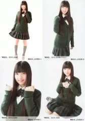 【中古】生写真(乃木坂46) ◇上村莉菜/「欅宣言」2016 JUNE ランダム生写真 4種コンプリートセット
