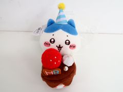 未開封】 莉犬 缶バッジ付きロゼット B賞 ふぁみくじ vol.4 すとぷり