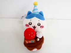 2026年最新】ちいかわ デスクトップから見守るスペシャルマスコットの