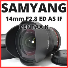 2026年最新】samyang 14mm f2.8 ペンタックスの人気アイテム - メルカリ