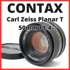 2026年最新】CONTAX Carl Zeiss planar 50mm f1.4の人気アイテム