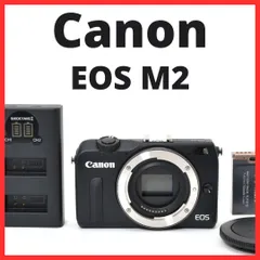 2025年最新】EOS M2の人気アイテム - メルカリ