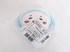 サンリオキャラクターズ×ナガノフレンズ シナモロール＆ちいかわ マスコットホルダー