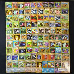 旧裏 拡張シート プロモ のみ 100枚セット ポケモンカード [0939222