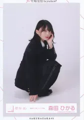 2025年最新】森田 制服の人魚の人気アイテム - メルカリ