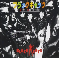 2026年最新】black cats cdの人気アイテム - メルカリ