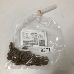 RC20M-13D28,コンタクトピン,スリオ(SOURIAU),50個 - メルカリ