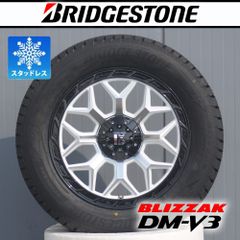 ディフェンダー2025年モデル 完全未使用タイヤホイール4本セット