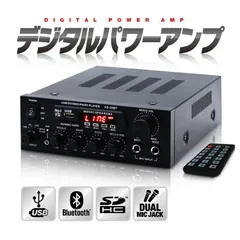 【未使用】S-digital JPS ジェイピーエス 電子 デジタルアンプ 超高 Yahoo!オークション - 【未開封 未使用】S-digital ジェイピーエス JPS