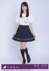 乃木坂46 39thシングル Same numbers 生写真 特典 賀喜遥香 - メルカリ