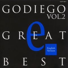 ゴダイゴ/Godiego Collectors'DVD BOX〈8枚組〉 - メルカリ
