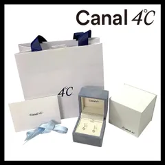 【Canal 4℃】一粒 ピアス K18YG イエローゴールド/金 重量約0.3g ライトブルー/水色 ストーン カナルヨンドシー (SER-5598)
