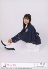 中古】生写真(乃木坂46) ◇寺田蘭世/「真夏の全国ツアー 2016 - 4th