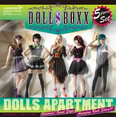 2025年最新】dolls boxxの人気アイテム - メルカリ