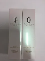 2025年最新】トランスパワーセラムの人気アイテム - メルカリ