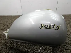 2026年最新】ボルティー タンクの人気アイテム - メルカリ