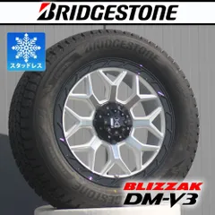 【新品4本】ランクル250 ランクル300｜国産 スタッドレス ブリヂストン ブリザック DM-V3 275/55R20 20インチ LEXXEL InFernoのサムネイル