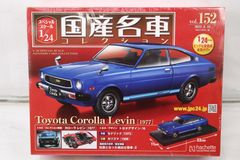 未開封 アシェット 国産名車 コレクション トヨタ セリカ GT-FOUR