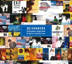 マスターセールスプログラム（桑原正守）CDとテキスト - メルカリ